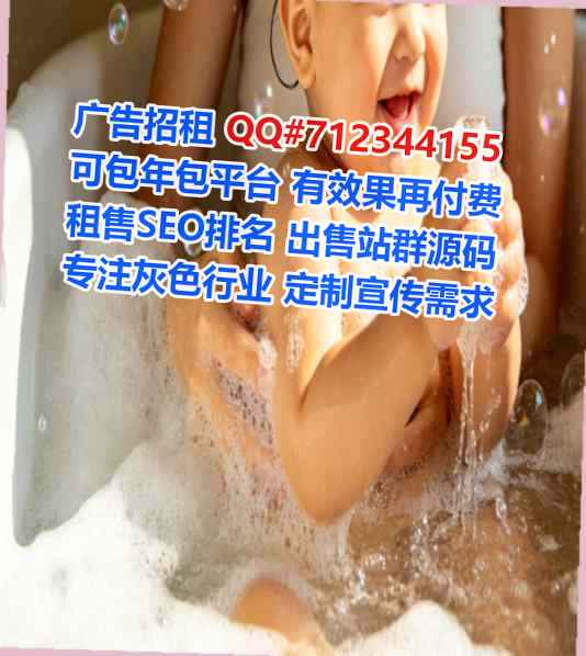 东川试管新材料有限公司